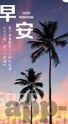 阿迪达斯世界杯赞助-阿迪达斯与世界杯，一场跨越时空的足球盛宴